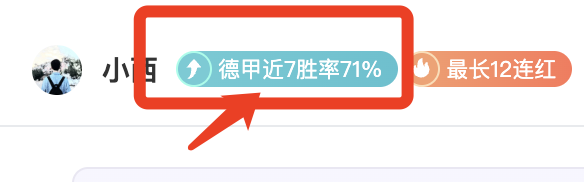 雷迪克多面,手风采获赞,球员到教练,亚博体育官网,YaBo,SPORTS,亚博体育中国官网,YaBo体育平台,亚博体育服务