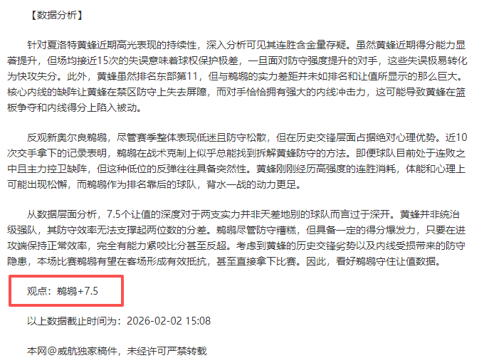 王楚钦孙颖,世乒联排行,榜领先,亚博体育官网,YaBo,SPORTS,亚博体育中国官网,YaBo体育平台,亚博体育服务