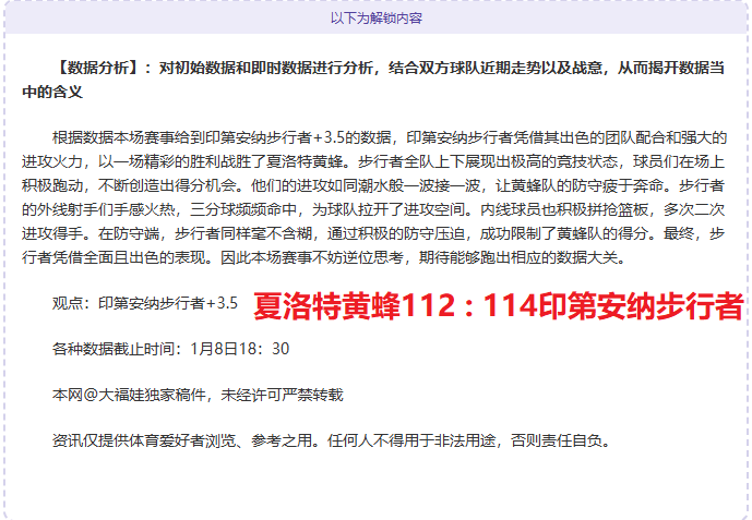 周一,西甲较量,塞维利亚对,亚博体育官网,YaBo,SPORTS,亚博体育中国官网,YaBo体育平台,亚博体育服务