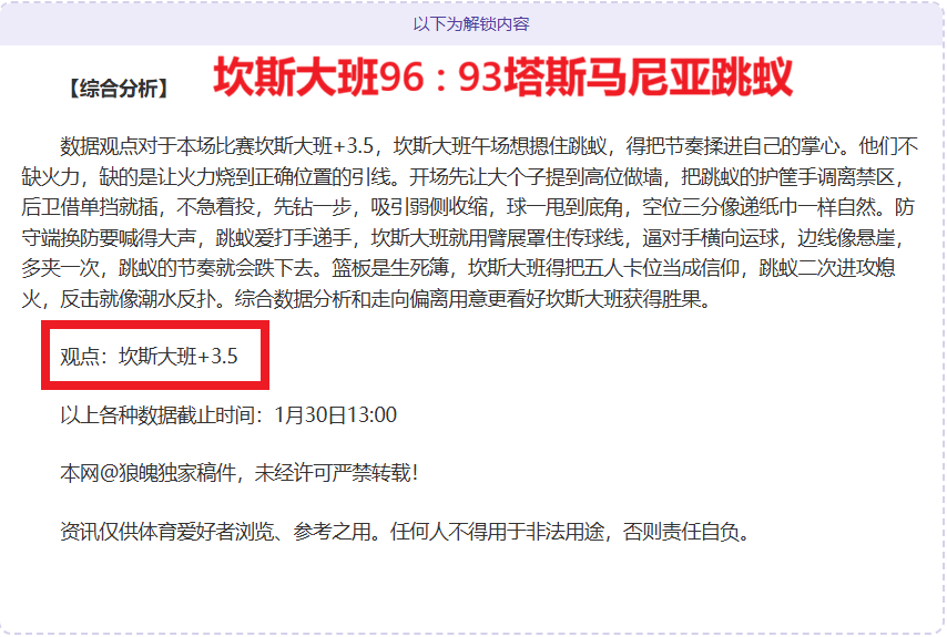 皮奥利成罗,马新帅热门,人选,亚博体育官网,YaBo,SPORTS,亚博体育中国官网,YaBo体育平台,亚博体育服务