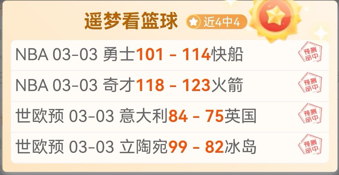 利物浦领跑,英超引轮休,争议,亚博体育官网,YaBo,SPORTS,亚博体育中国官网,YaBo体育平台,亚博体育服务