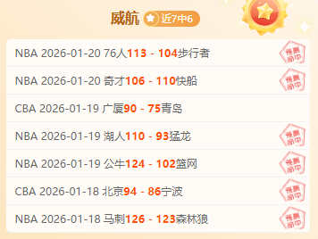 最新交易转,会资讯,今日达成交,亚博体育官网,YaBo,SPORTS,亚博体育中国官网,YaBo体育平台,亚博体育服务