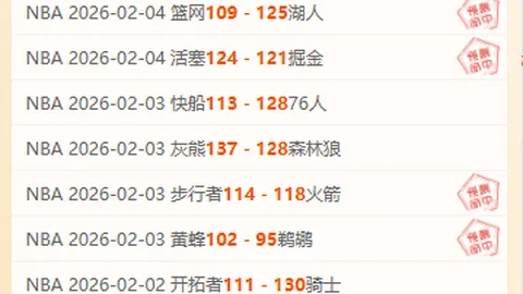 霍伊倫挑战极寒冷疗：北欧酷夏轻松应对