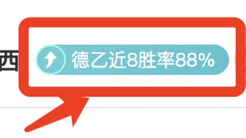 巴西队明年夏或迎安切洛蒂执教？世界杯夺魁梦想？